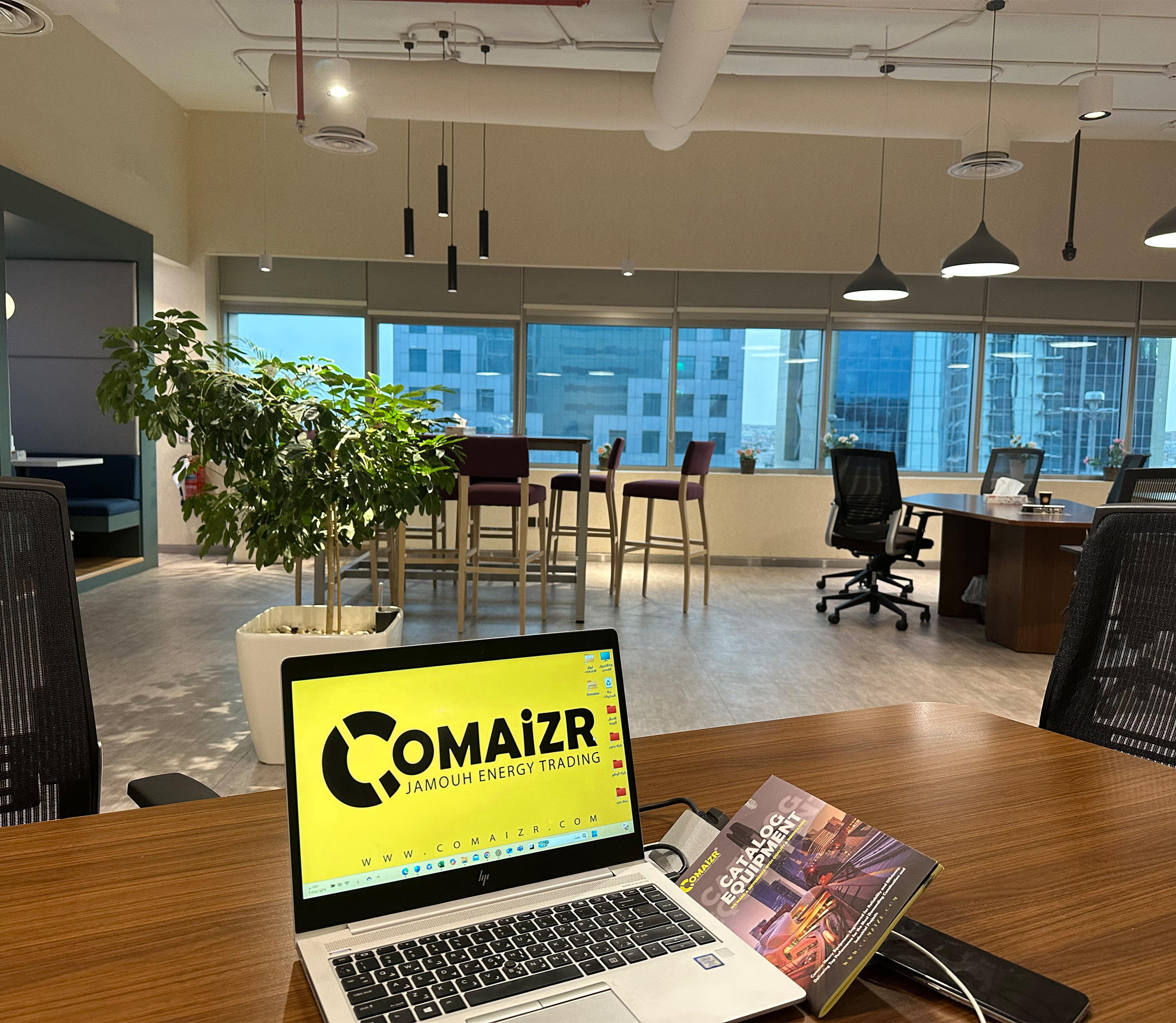 Comaizr Headquarters